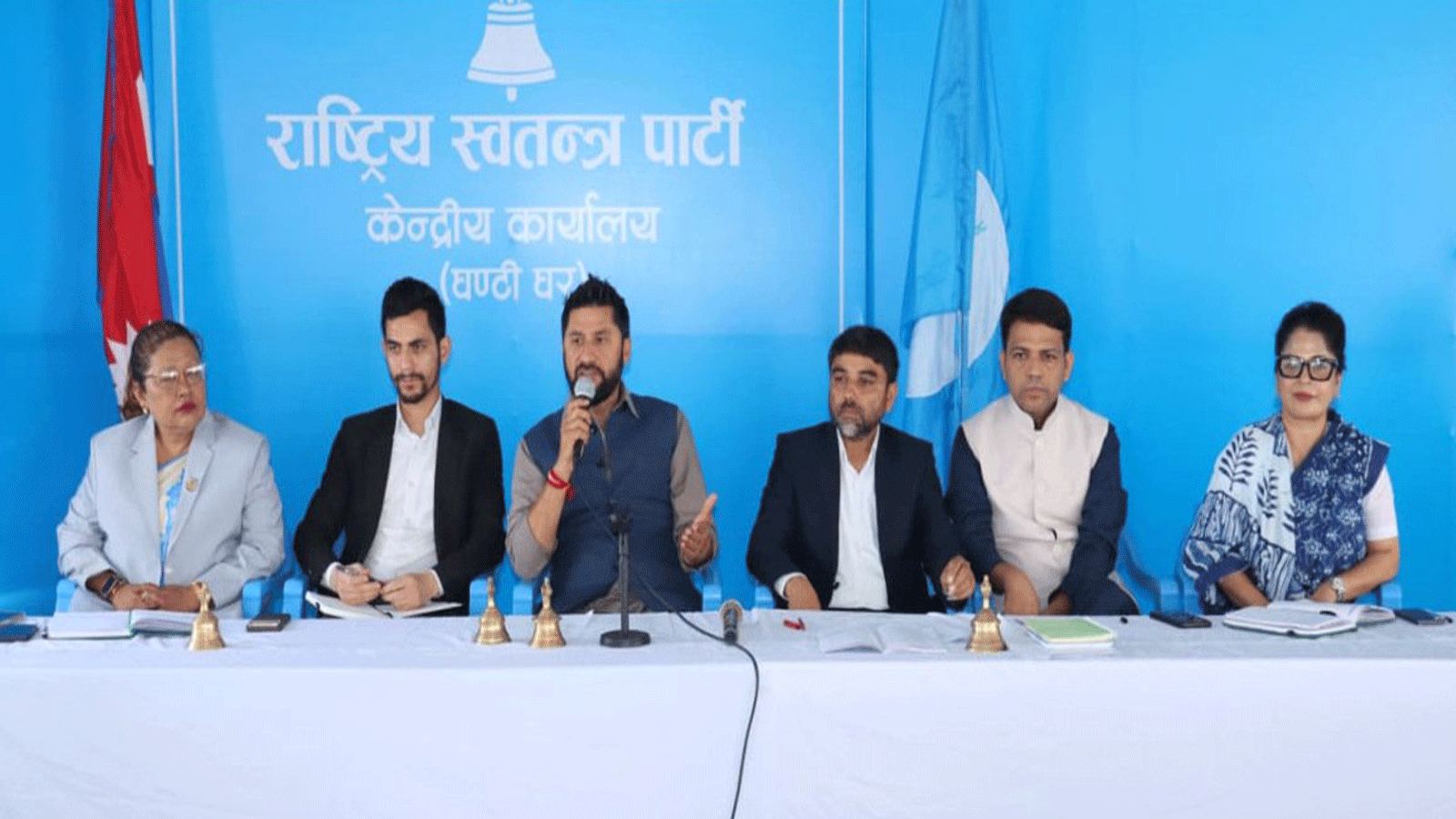 रास्वपाले गठन गर्यो महाधिवेशन व्यवस्थापनका लागि १८ वटा उपसमिति रास्वपाले गठन गर्यो महाधिवेशन व्यवस्थापनका लागि १८ वटा उपसमिति