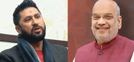 सभापति रवि लामिछाने र भारतीय गृहमन्त्री अमित शाहबीच आज भेटवार्ता हुने