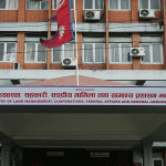 सम्पर्कविहीन कर्मचारीको खोजीमा सरकार, तीन दिनमा हाजिरी अद्यावधिक नगराए कारवाही हुने
