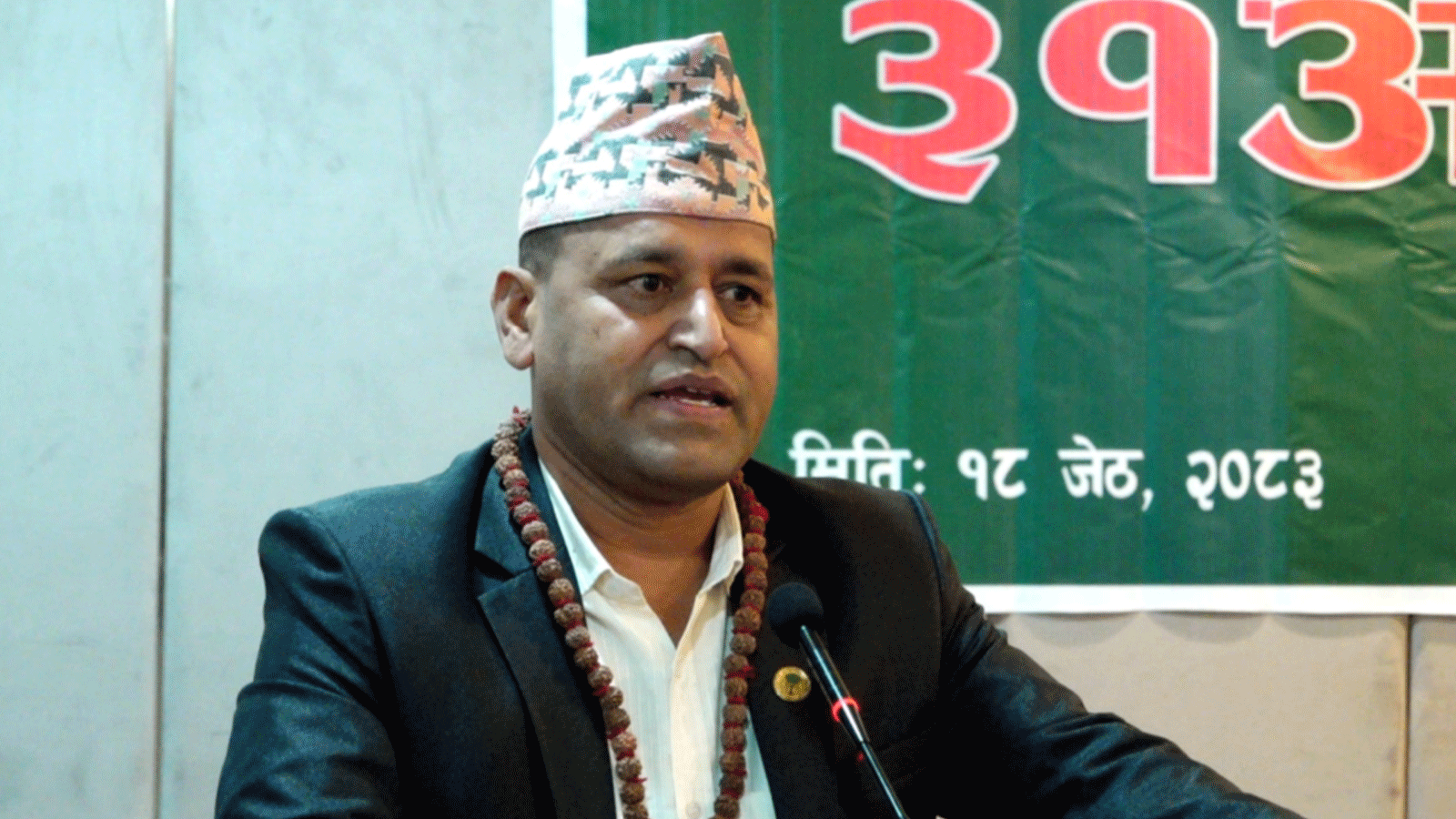 सामुदायिक वनमाथि अंकुश लगाउने प्रयास भए आन्दोलन गर्छौं : अध्यक्ष भण्डारी सामुदायिक वनमाथि अंकुश लगाउने प्रयास भए आन्दोलन गर्छौं : अध्यक्ष भण्डारी