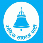 आर्थिक सहयोग मागेको पत्र सार्वजनिक भएपछि रास्वपा कृष्णपुरद्वारा वडा सभापति बोहरामाथि छानबिनको माग