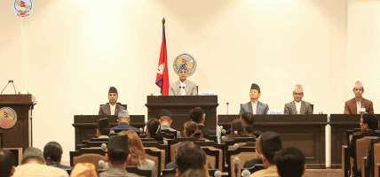मन्त्रीहरु अनुपस्थित भएपछि प्रतिनिधि सभाको बैठक १५ मिनेटका लागि स्थगित