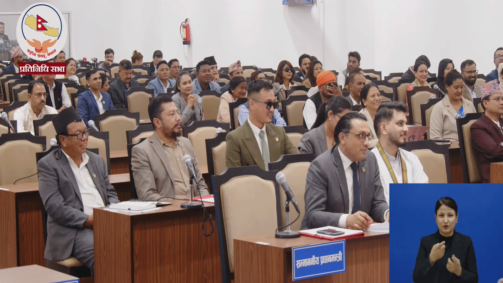 प्रतिनिधि सभाको बैठकमा ६ जना मन्त्री उपस्थित भएपछि अघि बढ्यो बैठक