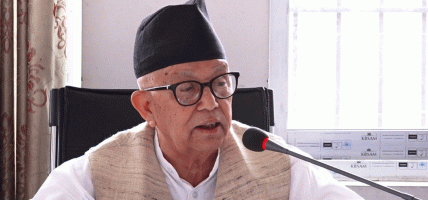 संसद्को चालु अधिवेशनबाटै संघीयता सम्बन्धी सबै कानुन पारित गर्न आनन्दप्रसाद ढुंगानाको माग