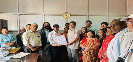 अशोक कुमार राईले दिए नयाँ पार्टी दर्ताका लागि निवेदन अशोक कुमार राईले दिए नयाँ पार्टी दर्ताका लागि निवेदन