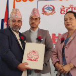 घट्यो हेटौँडा उपमहानगरपालिकाको बजेट, आगामी वर्षका लागि २ अर्ब ८५ करोडको बजेट पेस