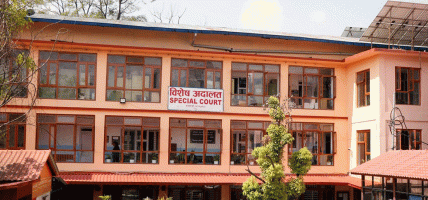 ई–पासपोर्ट छपाई प्रकरण : राहदानी विभागका महानिर्देशक अर्यालसहित सात जनाको बयान सुरु