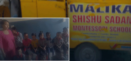 कैलालीमा मन्टेश्वरीका विद्यार्थी बोकेको अटो दुर्घटना, चालकसहित १४ जना घाइते