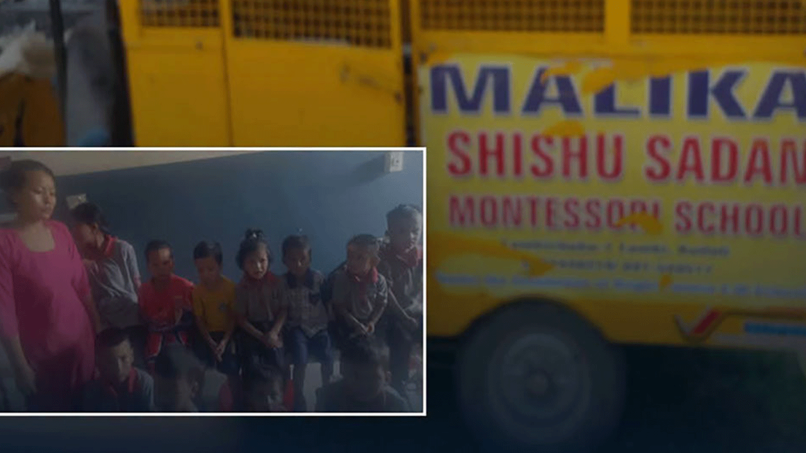 कैलालीमा मन्टेश्वरीका विद्यार्थी बोकेको अटो दुर्घटना, चालकसहित १४ जना घाइते