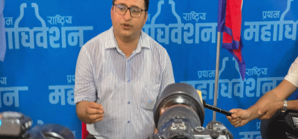 रास्वपा सहमहामन्त्रीमा यज्ञमणिले गरे उम्मेदवारी घोषणा