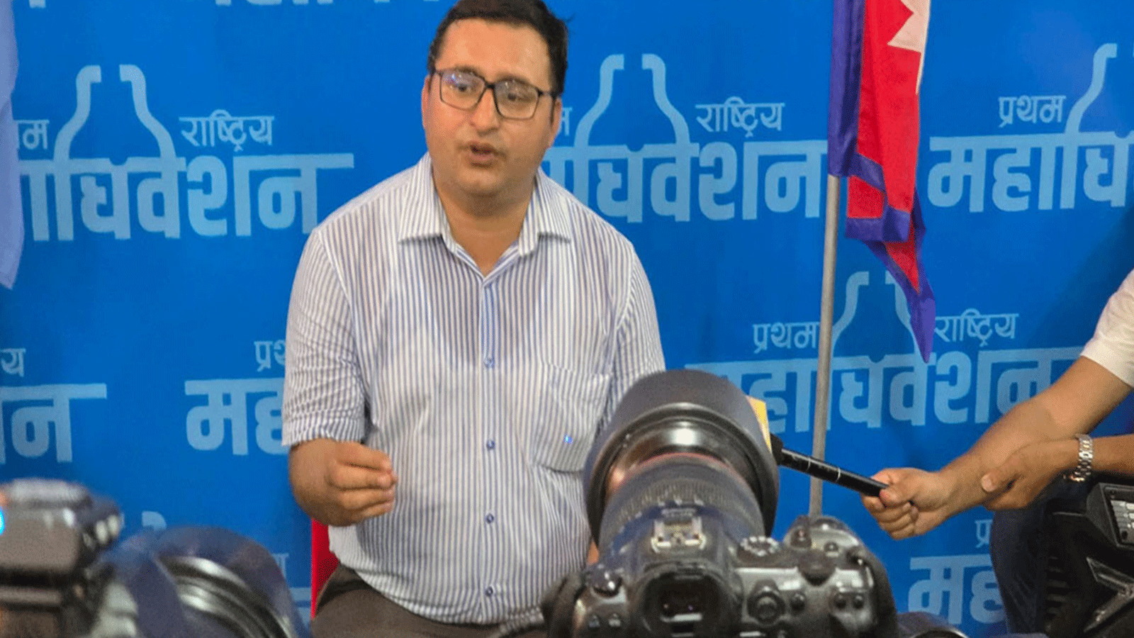 रास्वपा सहमहामन्त्रीमा यज्ञमणिले गरे उम्मेदवारी घोषणा