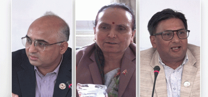 सरकारले शिक्षा क्षेत्रलाई अस्तव्यस्त बनाएको राष्ट्रिय सभाका सांसदहरूको आरोप