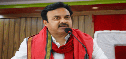 प्रदेशसभा खारेजीको प्रस्तावप्रति जन अधिकार पार्टीको आपत्ति प्रदेशसभा खारेजीको प्रस्तावप्रति जन अधिकार पार्टीको आपत्ति