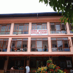 पासपोर्ट छपाई प्रकरण : महानिर्देशक तीर्थराज अर्यालसहित सात जनाको विशेष अदालतमा दोस्रो दिन बयान जारी पासपोर्ट छपाई प्रकरण : महानिर्देशक तीर्थराज अर्यालसहित सात जनाको विशेष अदालतमा दोस्रो दिन बयान जारी