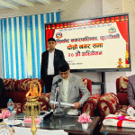 गुल्मीको मुसिकोट नगरपालिकाले ल्यायो ६८ करोड ६९ लाख २७ हजार ८ सय रुपैयाँ बराबरको बजेट