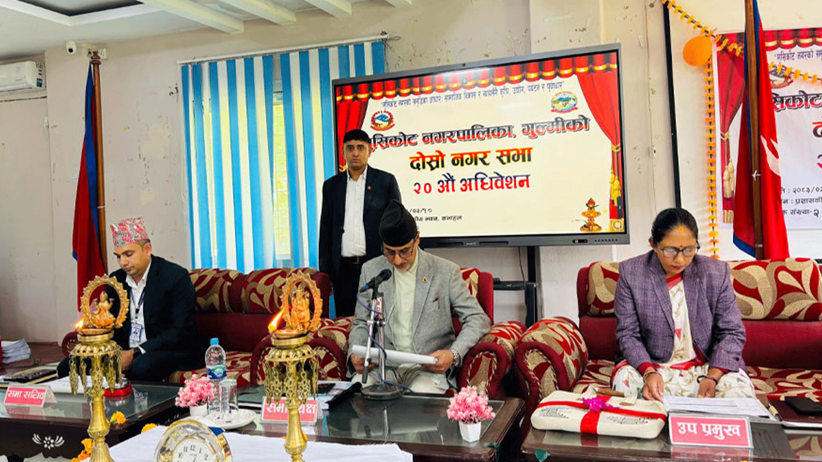 गुल्मीको मुसिकोट नगरपालिकाले ल्यायो ६८ करोड ६९ लाख २७ हजार ८ सय रुपैयाँ बराबरको बजेट गुल्मीको मुसिकोट नगरपालिकाले ल्यायो ६८ करोड ६९ लाख २७ हजार ८ सय रुपैयाँ बराबरको बजेट