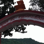 बुटवल उपमहानगरपालिकाले ल्यायो ३ अर्ब ९९ करोड २२ लाखको बजेट बुटवल उपमहानगरपालिकाले ल्यायो ३ अर्ब ९९ करोड २२ लाखको बजेट