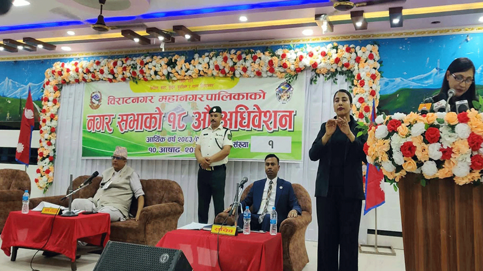 विराटनगर महानगरले ल्यायो ३ अर्ब ५६ करोडको बजेट