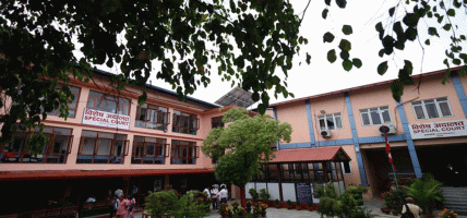 ई–पासपोर्ट छपाई अनियमितता प्रकरण : महानिर्देशक तीर्थराज अर्यालसहित सात जनाको बयान पूरा