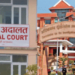 बयान फेरेका सरकारी साक्षीविरुद्ध ५० लाख बराबरको भ्रष्टाचार तथा सम्पत्ति शुद्धीकरणसम्बन्धी मुद्दा विशेष अदालतमा दायर