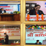 लुम्बिनीका चार उपमहानगरको बजेटः विकास खर्च भन्दा चालु खर्च बढी