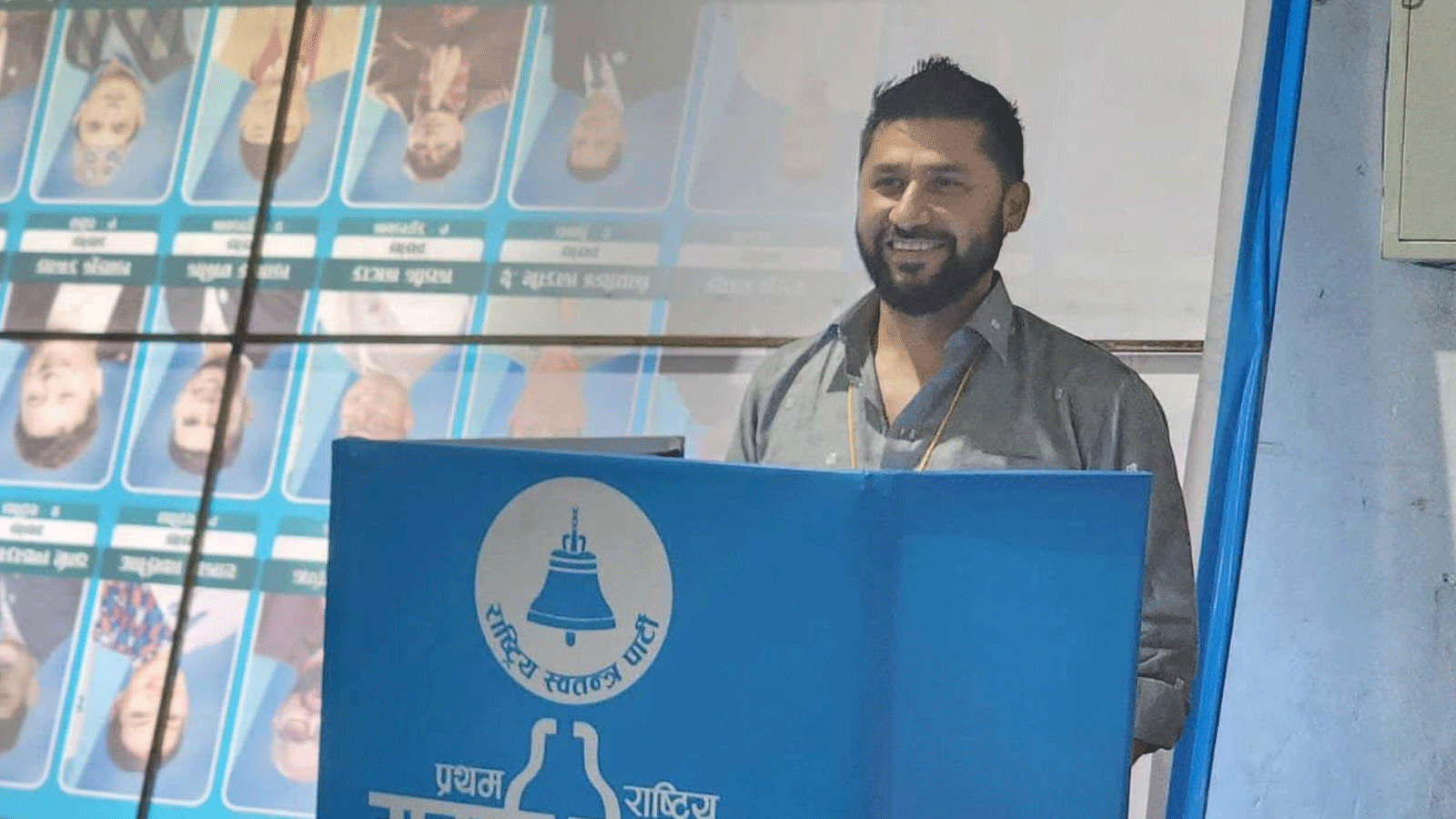 रास्वपा महाधिवेशन : सभापति रवि लामिछानेले गरे मतदान