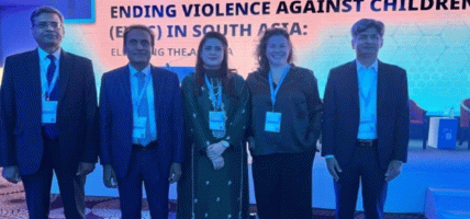 बालबालिकाविरुद्धको हिंसा अन्त्य गर्न दक्षिण एसियाली मन्त्रीस्तरीय सम्मेलनको जोड