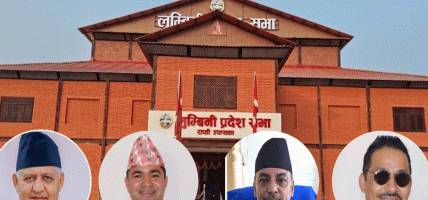आफ्नै सरकारको बजेटविरुद्ध एमाले सांसदको हस्ताक्षर अभियान, दलको बैठक बोलाउन बहुमतको लिखित माग