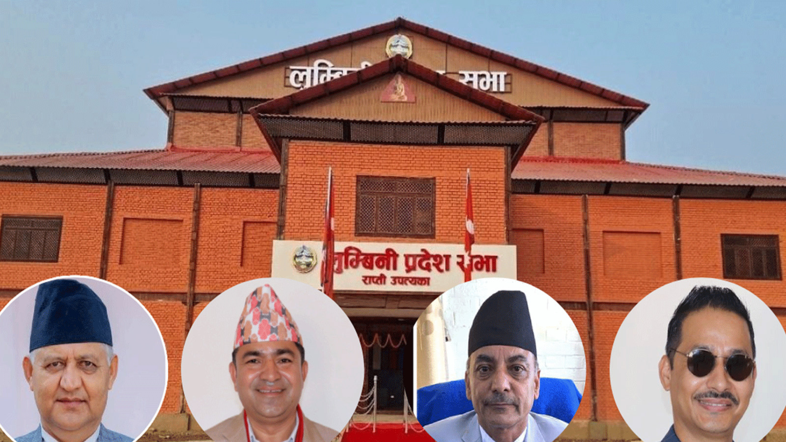 आफ्नै सरकारको बजेटविरुद्ध एमाले सांसदको हस्ताक्षर अभियान, दलको बैठक बोलाउन बहुमतको लिखित माग