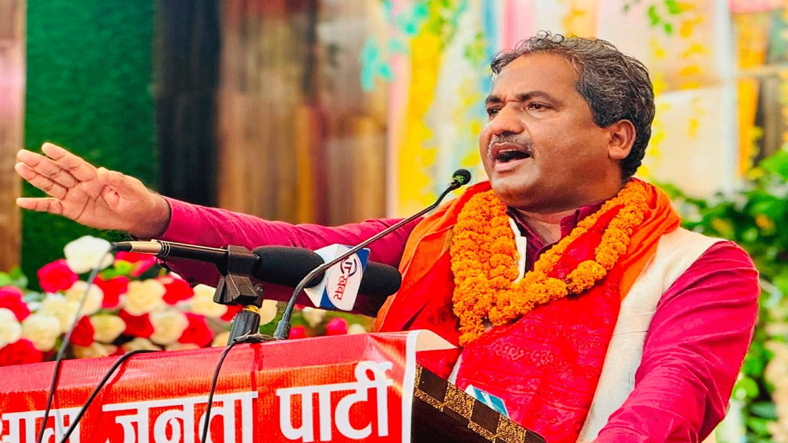 प्रदेशसभा खारेज गर्ने रास्वपाको निर्णय फिर्ता लिन आजपाको माग