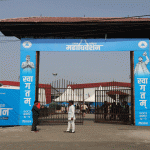 रास्वपाको पदाधिकारी निर्वाचन अन्तर्गत मतदान जारी, ४ बजेसम्म समय थप
