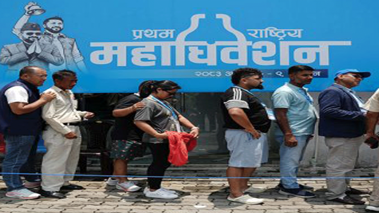 बालेन सरकारका ८ जना मन्त्रीहरु रास्वपा केन्द्रीय समितिमा निर्वाचित, श्रममन्त्री हारे
