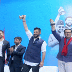 रास्वपाको प्रथम राष्ट्रिय महाधिवेशनबाट निर्वाचित पदाधिकारी तथा केन्द्रीय सदस्यहरूको शपथग्रहण आज साँझ हुने