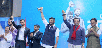 रास्वपाको प्रथम राष्ट्रिय महाधिवेशनबाट निर्वाचित पदाधिकारी तथा केन्द्रीय सदस्यहरूको शपथग्रहण आज साँझ हुने