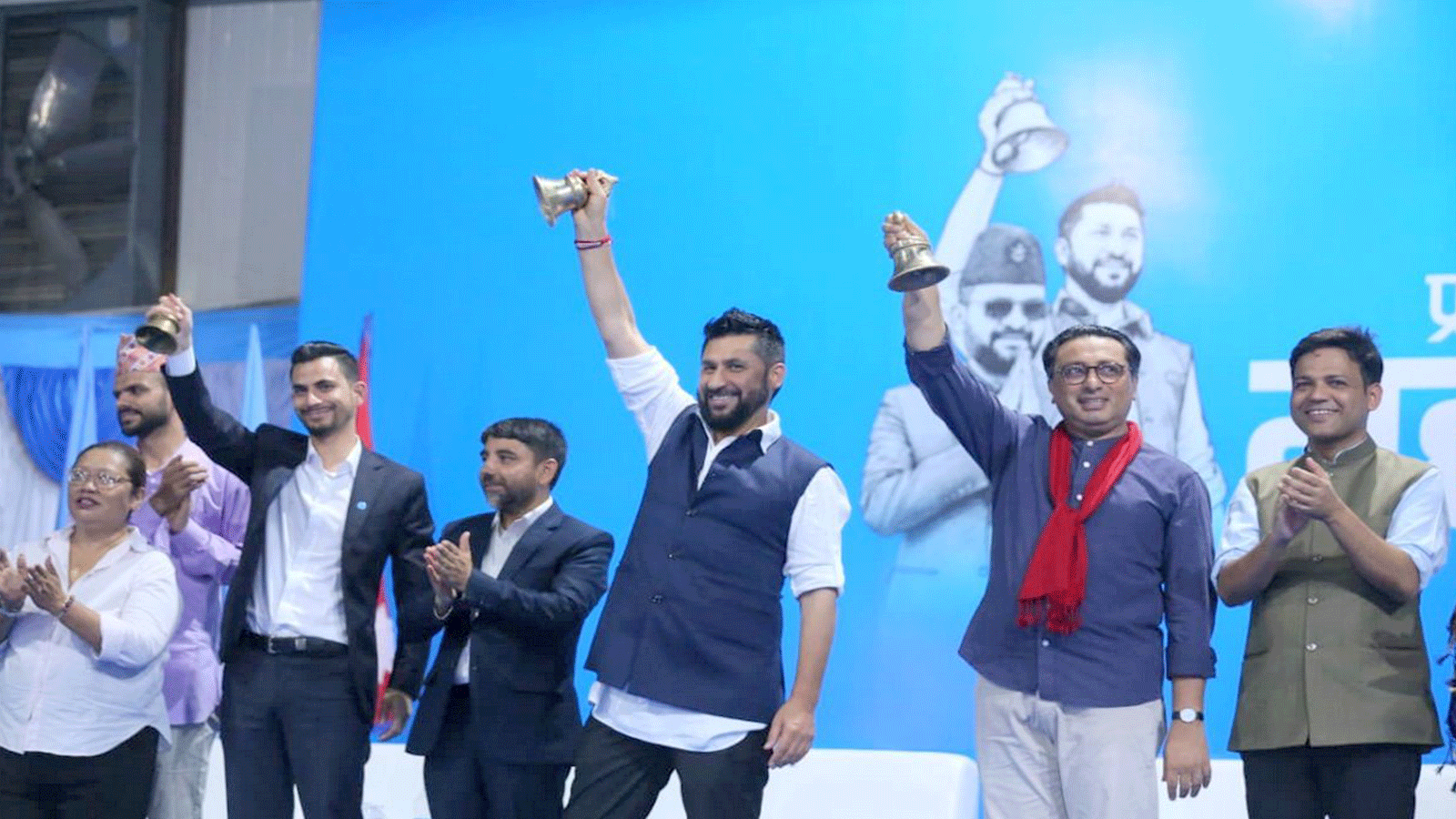 रास्वपाको प्रथम राष्ट्रिय महाधिवेशनबाट निर्वाचित पदाधिकारी तथा केन्द्रीय सदस्यहरूको शपथग्रहण आज साँझ हुने