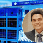 कृत्रिम व्यवसाय खडा गरी कर्जा दुरुपयोग गरेको आरोपमा राम जानकी फाउण्डेशनका सञ्चालक पक्राउ