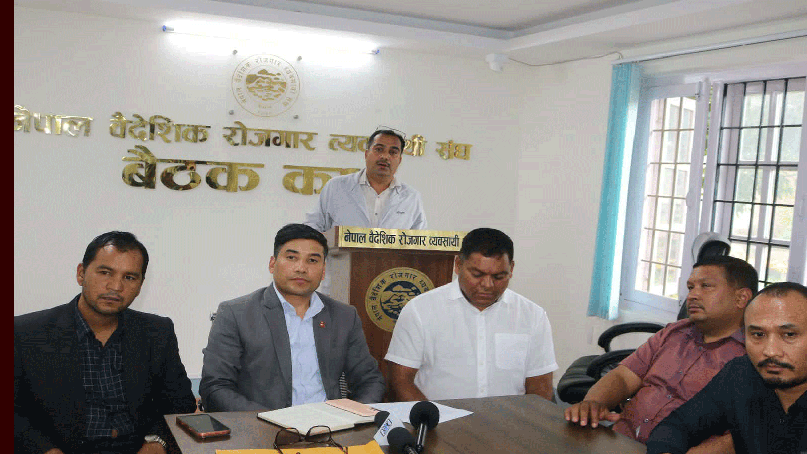 वैदेशिक रोजगार व्यवसायी संघको निर्वाचन आज : १७ पदका लागि ५१ उम्मेदवारी , ३ प्यानलबिच कडा टक्कर