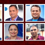 रास्वपा लुम्बिनी अधिवेशन भोलि, सभापतिका आकांक्षी आधा दर्जन बढी रास्वपा लुम्बिनी अधिवेशन भोलि, सभापतिका आकांक्षी आधा दर्जन बढी