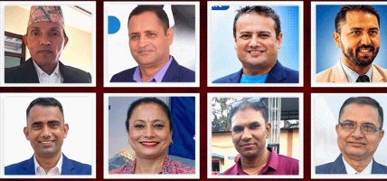 रास्वपा लुम्बिनी अधिवेशन भोलि, सभापतिका आकांक्षी आधा दर्जन बढी रास्वपा लुम्बिनी अधिवेशन भोलि, सभापतिका आकांक्षी आधा दर्जन बढी