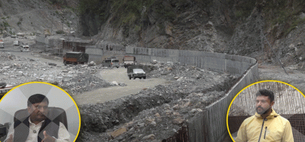 काठमाडौँ महानगरले सहरको सौन्दर्य र सुरक्षामा आँच आउने विज्ञापन सामाग्रीलाई पूर्णतः निषेध गर्ने काठमाडौँ महानगरले सहरको सौन्दर्य र सुरक्षामा आँच आउने विज्ञापन सामाग्रीलाई पूर्णतः निषेध गर्ने
