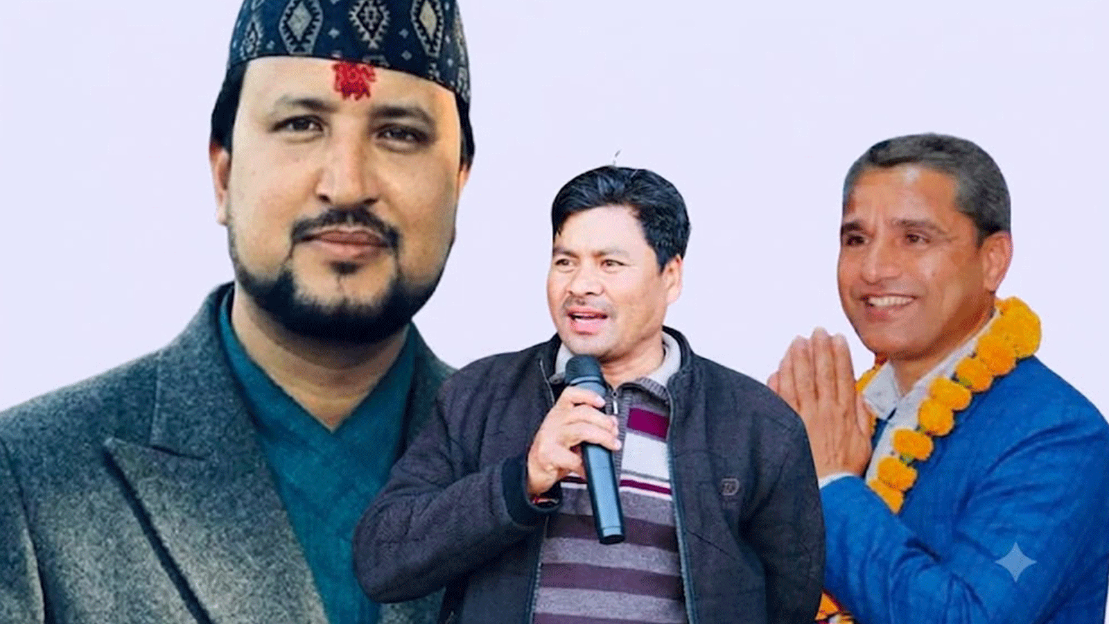 रास्वपा कैलालीको जिल्ला अधिवेशन रद्द, अवैधानिक ढंगले निर्वाचन गराइएको ठहर रास्वपा कैलालीको जिल्ला अधिवेशन रद्द, अवैधानिक ढंगले निर्वाचन गराइएको ठहर