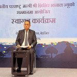 चीनमा रहेका नेपालीसँग परराष्ट्रमन्त्री शिशिर खनालले भने, ‘हामीलाई तपाईंहरूको साथ चाहिएको छ’