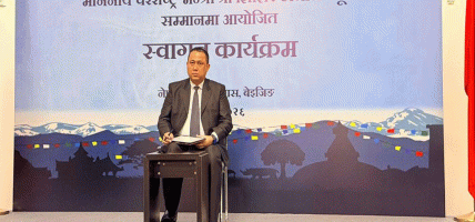चीनमा रहेका नेपालीसँग परराष्ट्रमन्त्री शिशिर खनालले भने, ‘हामीलाई तपाईंहरूको साथ चाहिएको छ’
