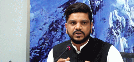 ‘सरकारले युवालाई सिप, रोजगार र उद्यमसँग जोड्ने कामलाई अभियानको रूपमा अघि बढाएको छ’ ‘सरकारले युवालाई सिप, रोजगार र उद्यमसँग जोड्ने कामलाई अभियानको रूपमा अघि बढाएको छ’