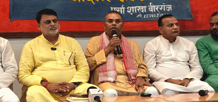 नेपालले भारतको एक इन्च पनि भूमि मिचेको छैन- उपेन्द्र यादव