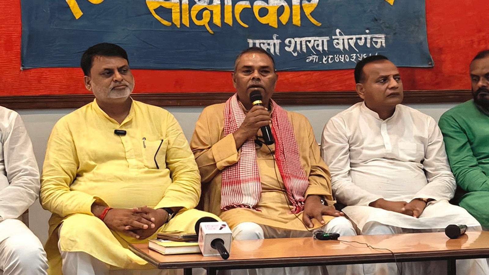 नेपालले भारतको एक इन्च पनि भूमि मिचेको छैन- उपेन्द्र यादव