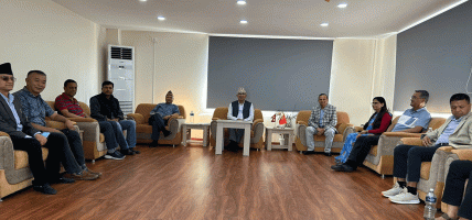 एमाले संविधान संशोधन सुझाव कार्यदल : खरेलको संयोजकत्वमा उपसमिति गठन एमाले संविधान संशोधन सुझाव कार्यदल : खरेलको संयोजकत्वमा उपसमिति गठन