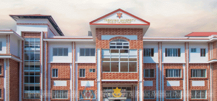 अध्ययन बिदा बसेका प्राध्यापकलाई १५ दिनभित्र सम्पर्कमा आउन त्रिभुवन विश्वविद्यालयको निर्देशन