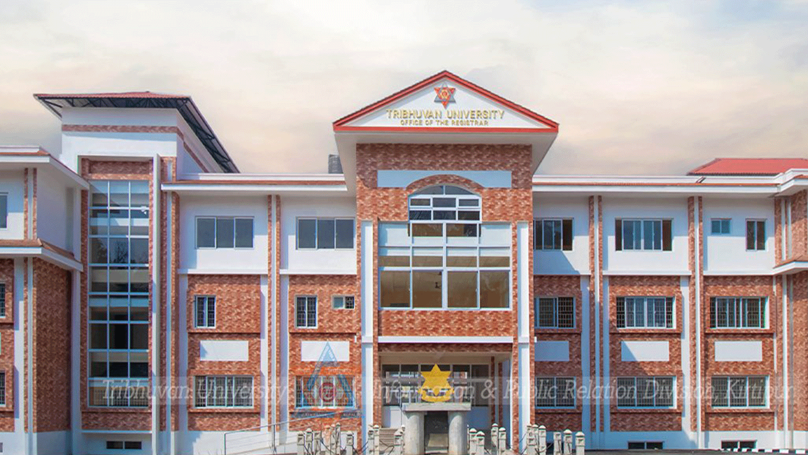 अध्ययन बिदा बसेका प्राध्यापकलाई १५ दिनभित्र सम्पर्कमा आउन त्रिभुवन विश्वविद्यालयको निर्देशन