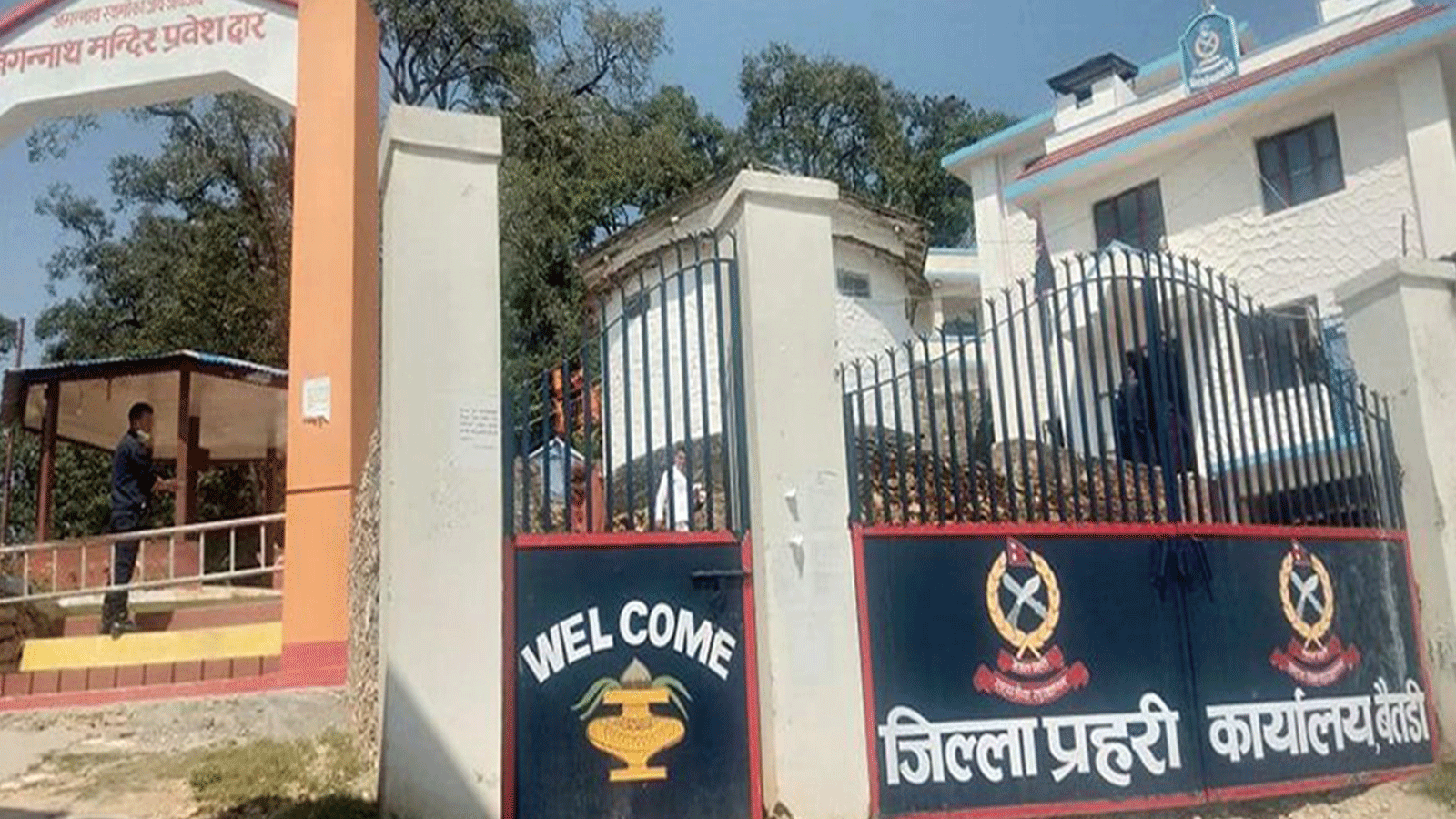 बैतडीमा एक महिनामै मोबाइल बैंकिङ स्क्यामका ११ उजुरी, शिक्षित वर्ग नै सिकार